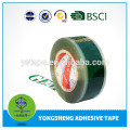 Bopp custom printed packing tape with clear base